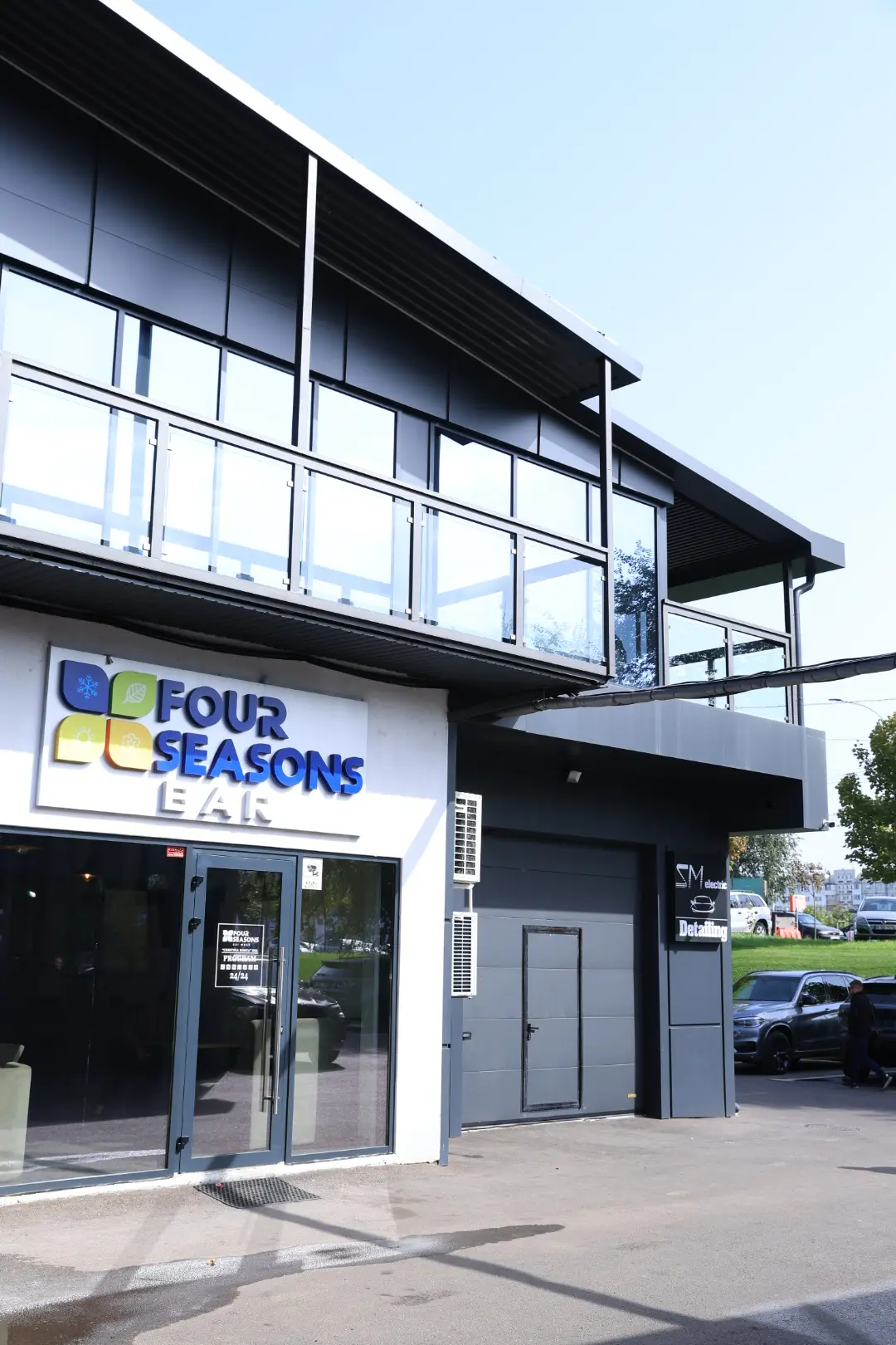Clădirea 4Seasons Car Wash pe Strada Mihai Viteazul 27, Chișinău